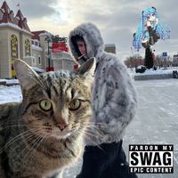 оригинальный звук
