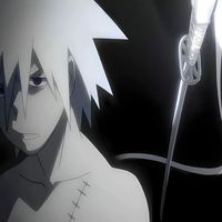 оригинальный звук