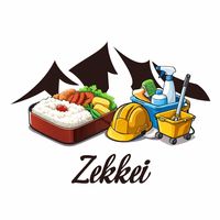 zekkei.shigoto.gohan