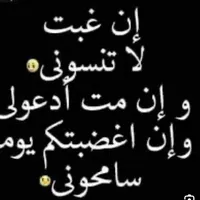 original sound - t5.1.0