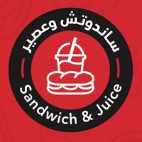 sandwiches1520