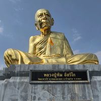 benz_nonburi
