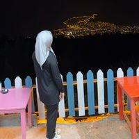 zahidekarakan