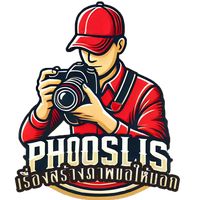phooslee