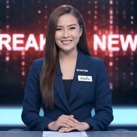 เสียงต้นฉบับ - คําคมอีแก่