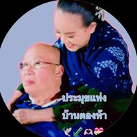 isansounds444_1
