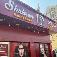 shahranbeauty