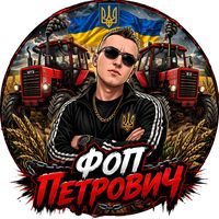 YouTube Весёлый Тракторист
