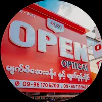original sound - openopticalsales