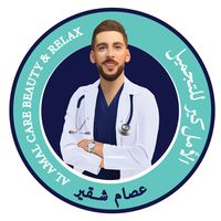 alamalcare1