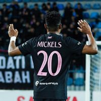 оригинальный звук