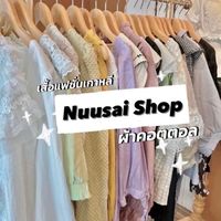 nuusaishop2hand