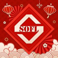 nhạc nền - SOFL Tiếng Trung