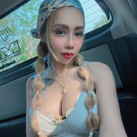 katoonannda