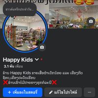 happykids628