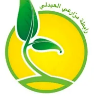 original sound - abo_abdulh2