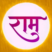 Maulakali Gaidakotaima by Raju P. and Bima K.D