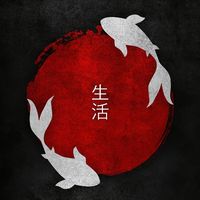 เสียงต้นฉบับ - ☆ [ ต า มุ ต ะ มิ ] ☆