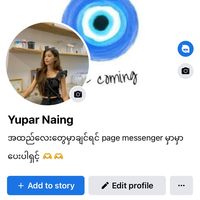 yuparnaing1