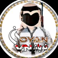 noyan1053