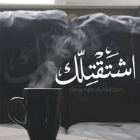 mahmoudkurdia