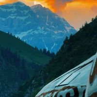 bishkek.com0