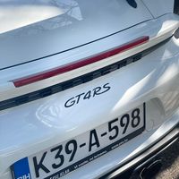 carspottkonjic