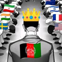 دلم برای وطنم تنگ شده