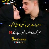 muhammadrizhan3