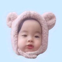 loveskybb