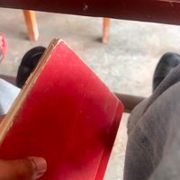 เสียงต้นฉบับ - DFGXNDHS