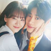suara asli - narr__