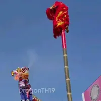 original sound - mrna2827