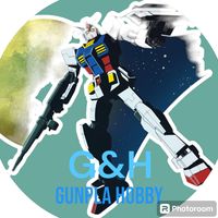 ndk.gunla