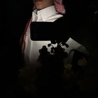 صوتي ترى