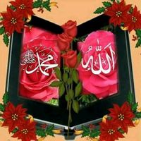 help.me.allah.06