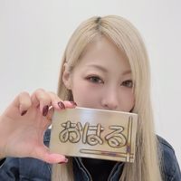 haruaftaazu