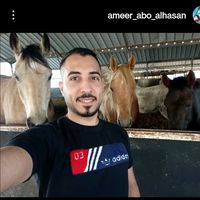 ameeraboalhasan