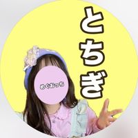 オリジナル楽曲