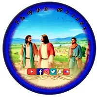 original sound - belayabrha7