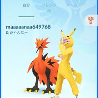 ma0011na