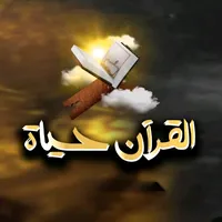 original sound - e.2.0060