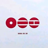 acaarmy_bts7