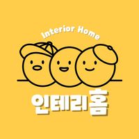 interior__home