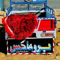 abdalhay007