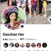saochanher2