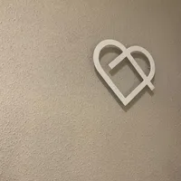 لا اله الا الله