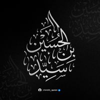 hm03_qr