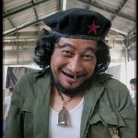 เสียงต้นฉบับ - บังเตอร์มาแว้ว