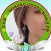 nyanyanyakkey